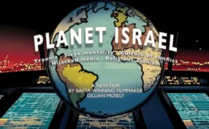 Cartoon like drawing of the earth globe for New Film Releases in Kent Guide and Planet Israel out in June 2026